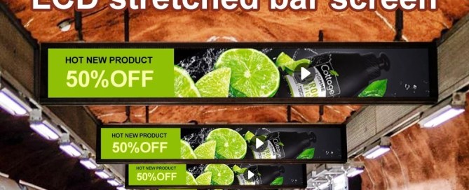 What are the characteristics of the Stretched bar LCD display