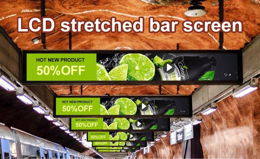 What are the characteristics of the Stretched bar LCD display