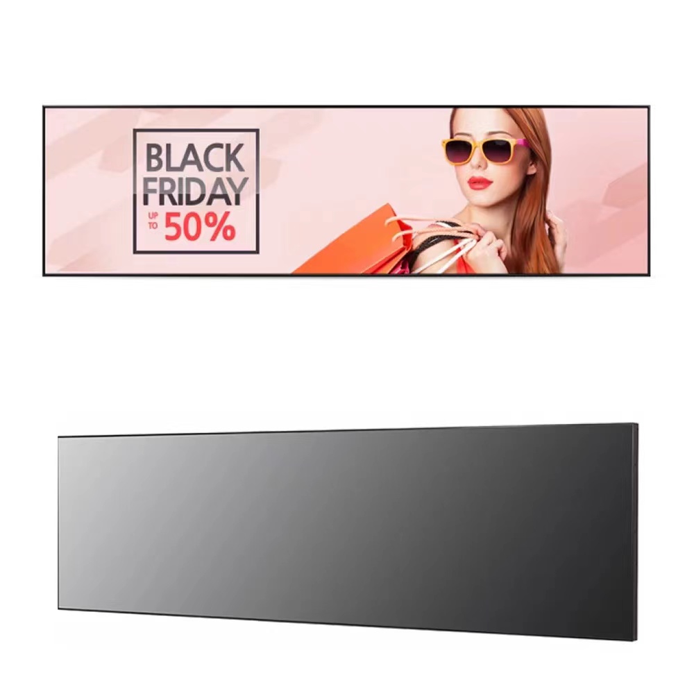 25.7inch Mirror Strip LCD Screen