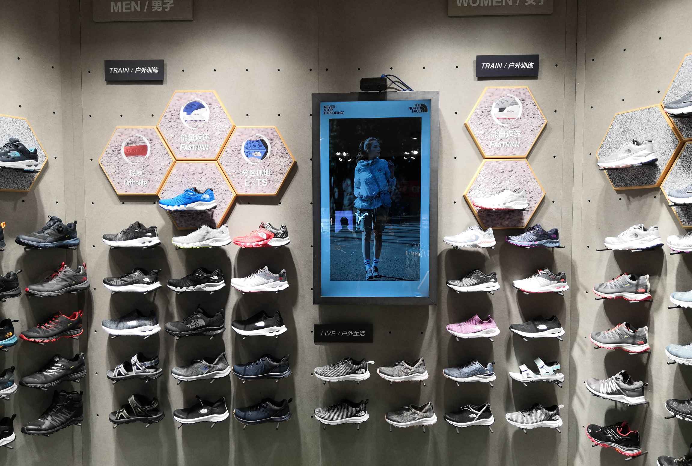 The North Face, with outdoor spirit, explore smart retail!-2(1)