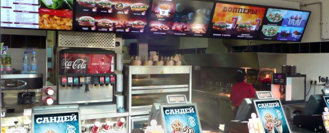 The digital menu board increases Coca-Cola's sales by 20%!-1