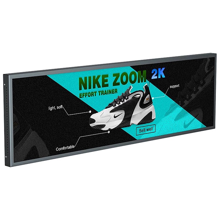 38.9inch Stretched Bar LCD Display